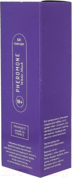 Изображение товара Туалетная вода с феромонами Pheromone White Musk (100мл)
