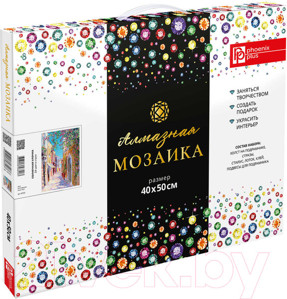 Изображение товара Набор алмазной вышивки Феникс+ Солнечная улочка / 65592