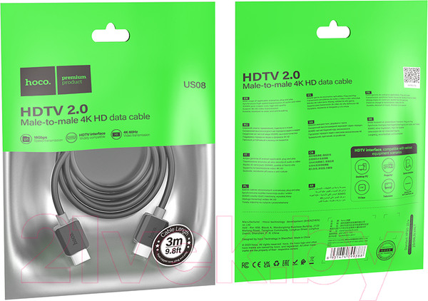 Изображение товара Кабель Hoco US08 HDMI 2.0 (3м, черный)