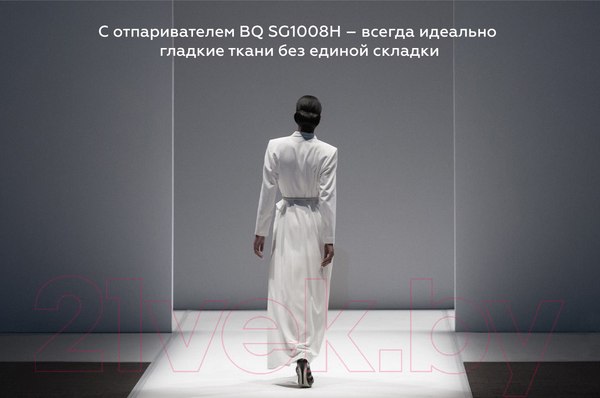 Изображение товара Отпариватель BQ SG1008H (белый/фиолетовый)