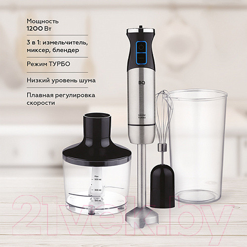 Изображение товара Блендер погружной BQ HB1032SS (черный/сталь)