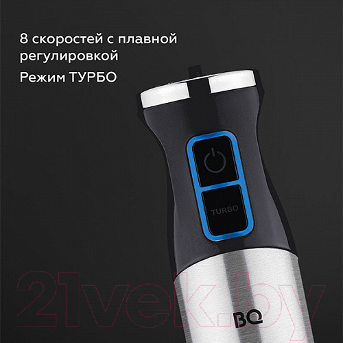 Изображение товара Блендер погружной BQ HB1032SS (черный/сталь)