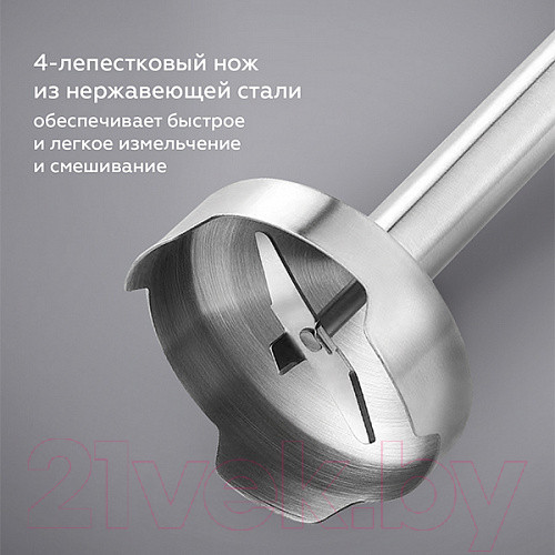 Изображение товара Блендер погружной BQ HB1032SS (черный/сталь)