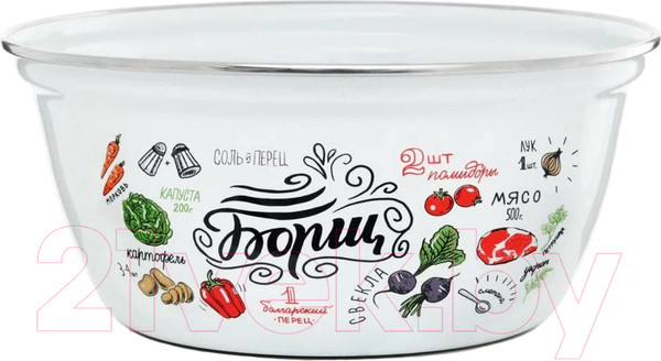 Изображение товара Салатник ЭСТЕТ Борщ / ЭТ-72633