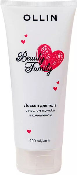 Изображение товара Лосьон для тела Ollin Professional С маслом жожоба и коллагеном (200мл)