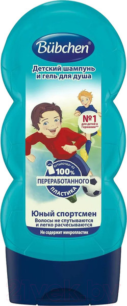 Изображение товара Шампунь-гель детский Bubchen Юный спортсмен (230мл)