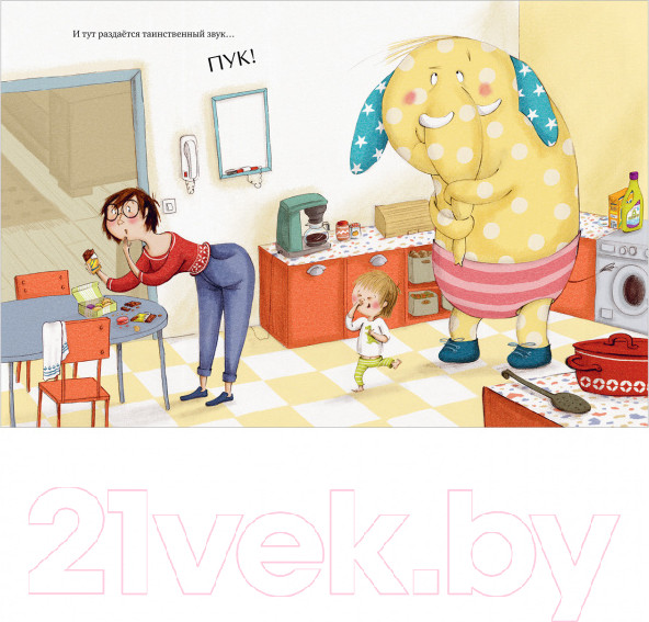 Изображение товара Книга CLEVER Книжки-картинки. Не хочу, не буду спать!