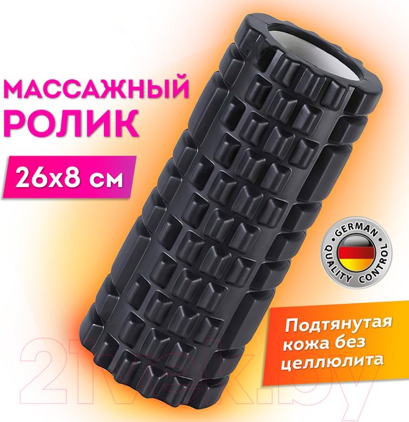 Изображение товара Валик для фитнеса Daswerk 680021 (черный)