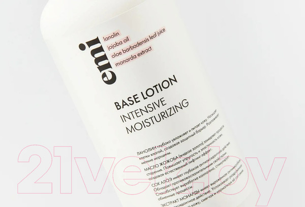 Изображение товара Лосьон для рук E.Mi Base Lotion (200мл)