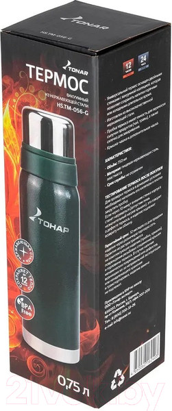 Изображение товара Термос для напитков Тонар HS.TM-056-G (750мл, зеленый)
