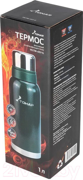 Изображение товара Термос для напитков Тонар HS.TM-057-G (1л, зеленый)