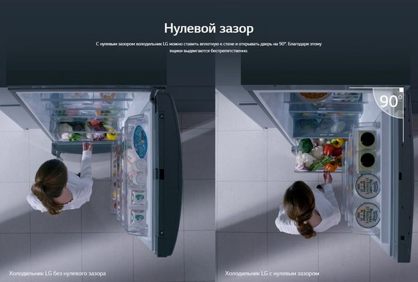 Изображение товара Холодильник с морозильником LG GC-B509SQCL