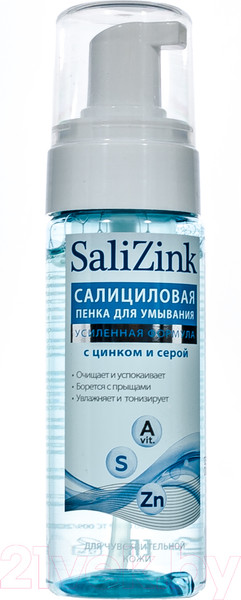 Изображение товара Пенка для умывания SaliZink С цинком и серой для чувствительной кожи (160мл)