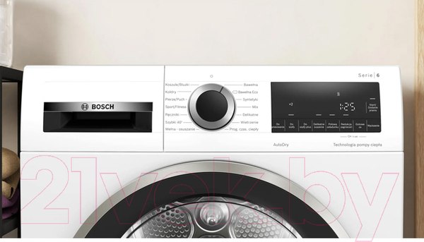 Изображение товара Сушильная машина Bosch WQG2410EPL