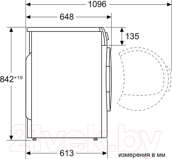 Изображение товара Сушильная машина Bosch WQG2410EPL