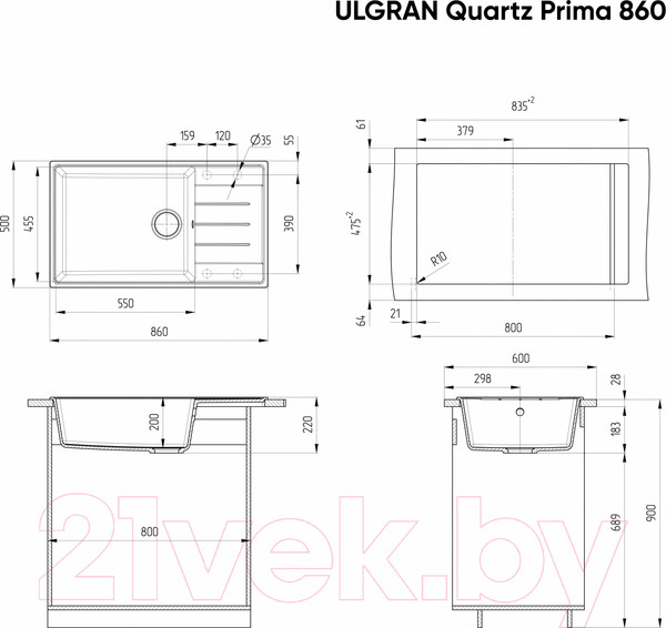 Изображение товара Мойка кухонная Ulgran Quartz Prima 860-07 (уголь)