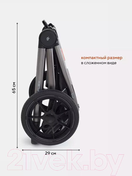 Изображение товара Детская универсальная коляска Rant Flex Pro 3 в 1 2023 / RA075 (Grey)