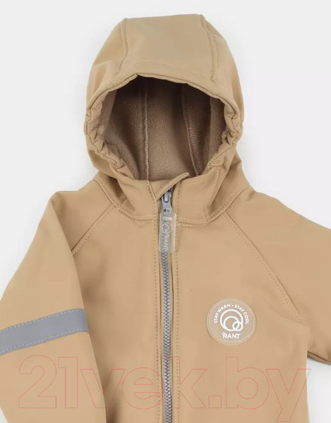 Изображение товара Комбинезон прогулочный детский Rant Cyclone / 157-92 (Cookie Beige, р.92)
