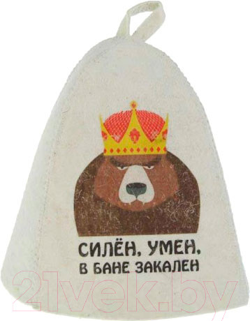 Изображение товара Шапка для бани Главбаня Силен, умен, в бане закален / Б402611