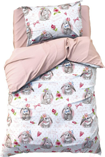 Изображение товара Комплект постельного белья Этель Этелька Любимая доченька 2378746