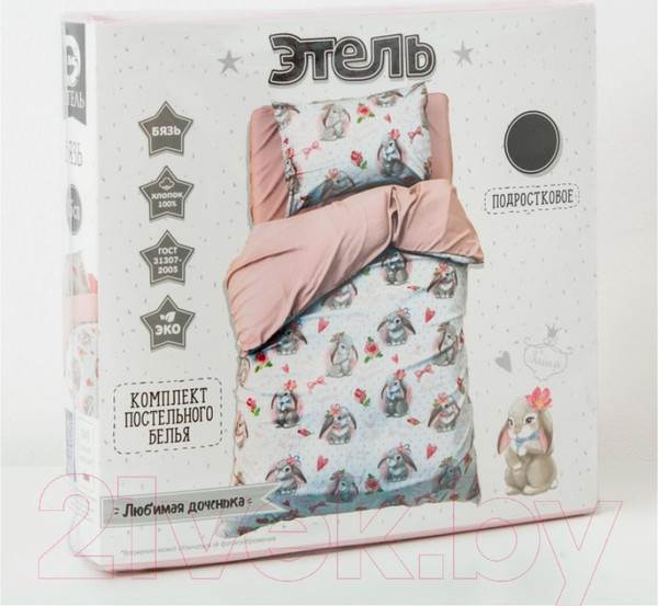Изображение товара Комплект постельного белья Этель Этелька Любимая доченька 2378746
