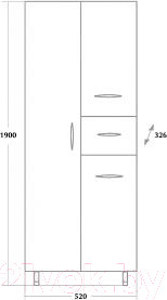 Изображение товара Шкаф-пенал для ванной Onika Модерн 52.10У (405208)