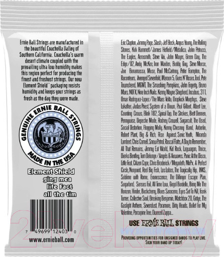 Изображение товара Струны для классической гитары Ernie Ball 2403 Palla Nylon Clear Silver