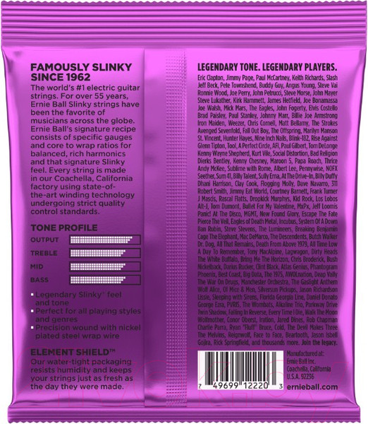 Изображение товара Струны для электрогитары Ernie Ball 2220 Power Slinky