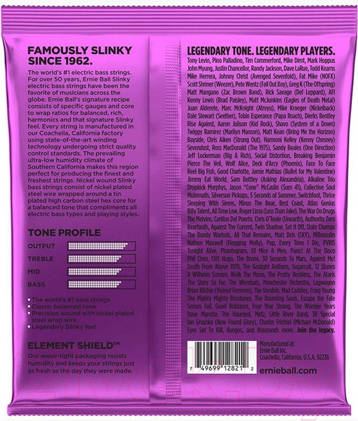 Изображение товара Струны для бас-гитары Ernie Ball 2821 Power Slinky