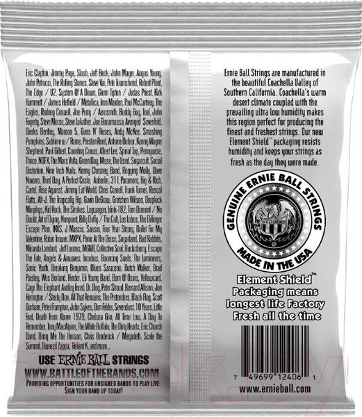 Изображение товара Струны для классической гитары Ernie Ball 2406 Palla Nylon Clear Silver