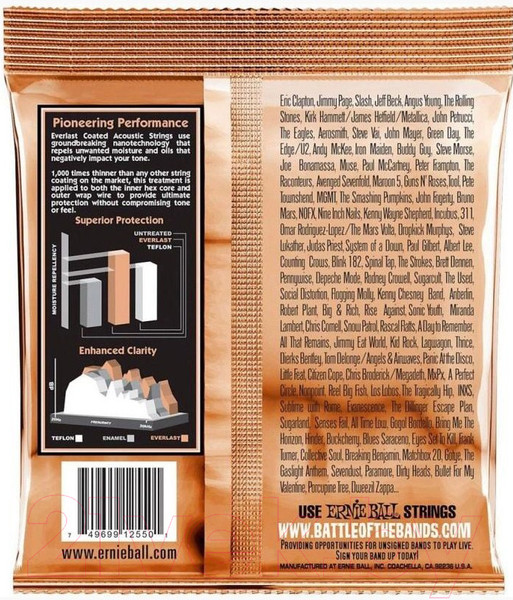Изображение товара Струны для акустической гитары Ernie Ball 2550 Everlast Phosphor Extra Light Acoustic