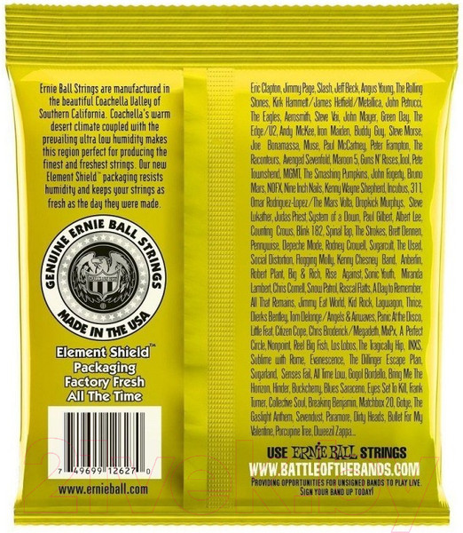 Изображение товара Струны для электрогитары Ernie Ball 2627 Nickel Beefy Slinky 11-54