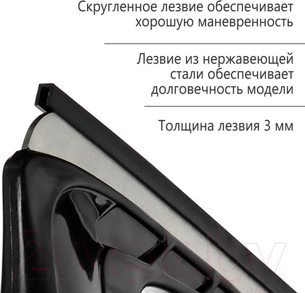 Изображение товара Коньки хоккейные Winter Star Advanced Way / 9667139 (р.42)