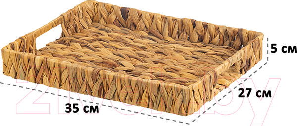 Изображение товара Поднос El Casa С ручками / 240307