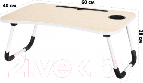 Изображение товара Подставка для ноутбука El Casa 240329