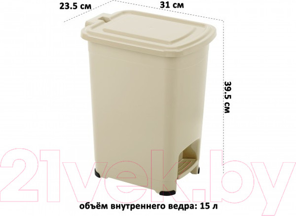 Изображение товара Контейнер для мусора El Casa Слим / 640489 (бежевый)