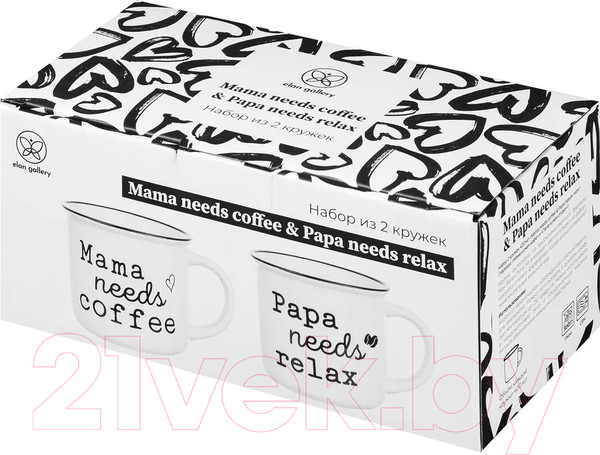 Изображение товара Набор кружек Elan Gallery Papa Needs Relax & Mama Needs Coffee / 880171