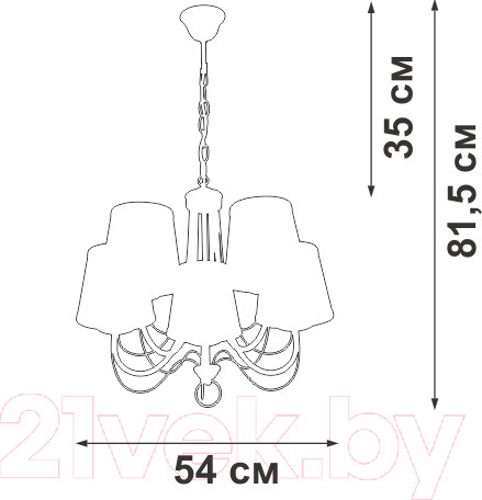 Изображение товара Люстра Vitaluce V1866-9/5