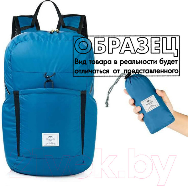 Изображение товара Рюкзак спортивный Naturehike NH17A017-B Ultra-Light / 6927595725085 (серый)