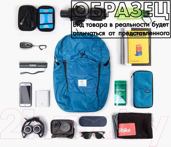 Изображение товара Рюкзак спортивный Naturehike NH17A017-B Ultra-Light / 6927595725085 (серый)
