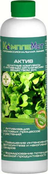 Изображение товара Удобрение КомплеМет Комплексное Актив (400мл)