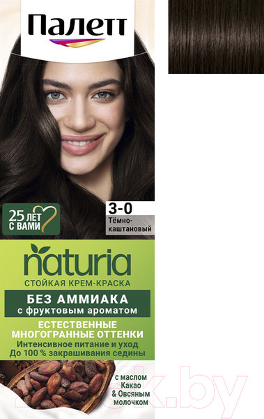 Изображение товара Крем-краска для волос Палетт Naturia тон 3-0 (50мл)