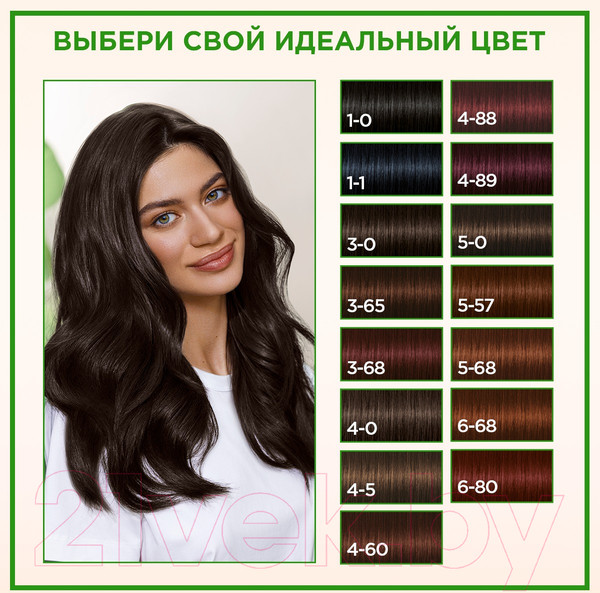 Изображение товара Крем-краска для волос Палетт Naturia тон 3-0 (50мл)