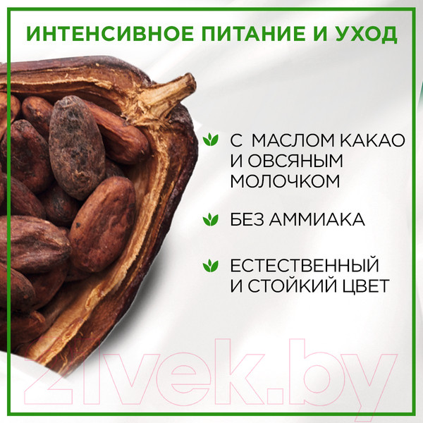 Изображение товара Крем-краска для волос Палетт Naturia тон 3-0 (50мл)