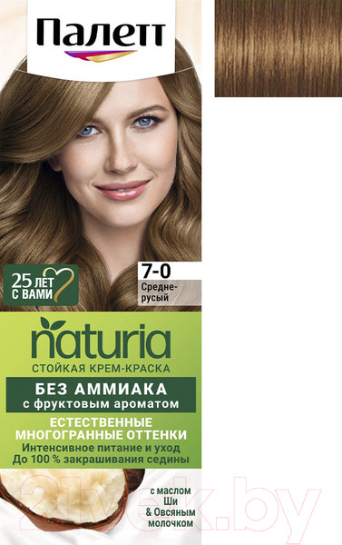 Изображение товара Крем-краска для волос Палетт Naturia тон 7-0 (50мл)