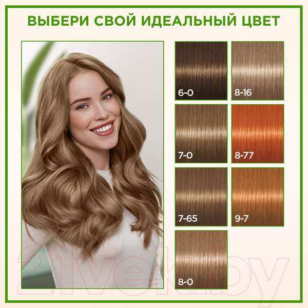 Изображение товара Крем-краска для волос Палетт Naturia тон 8-0 (50мл)