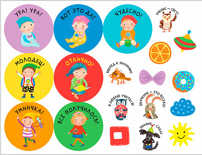 Изображение товара Развивающий игровой набор Мозаика-Синтез Школа Семи Гномов. Мастерская. Для творчества 5+ / МС13229