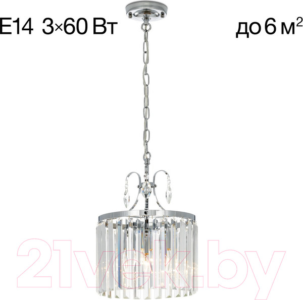 Изображение товара Люстра Citilux Инга CL335131