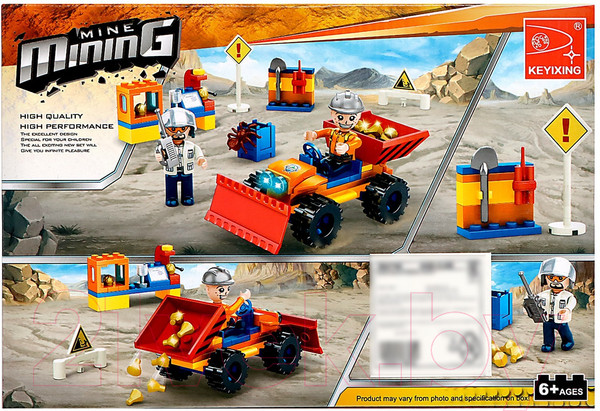 Изображение товара Конструктор Keyixing Кладоискатели. Раскопки 29427 / 9847766