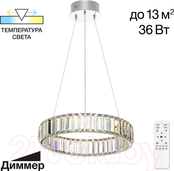 Изображение товара Потолочный светильник Citilux Чезаре CL338141